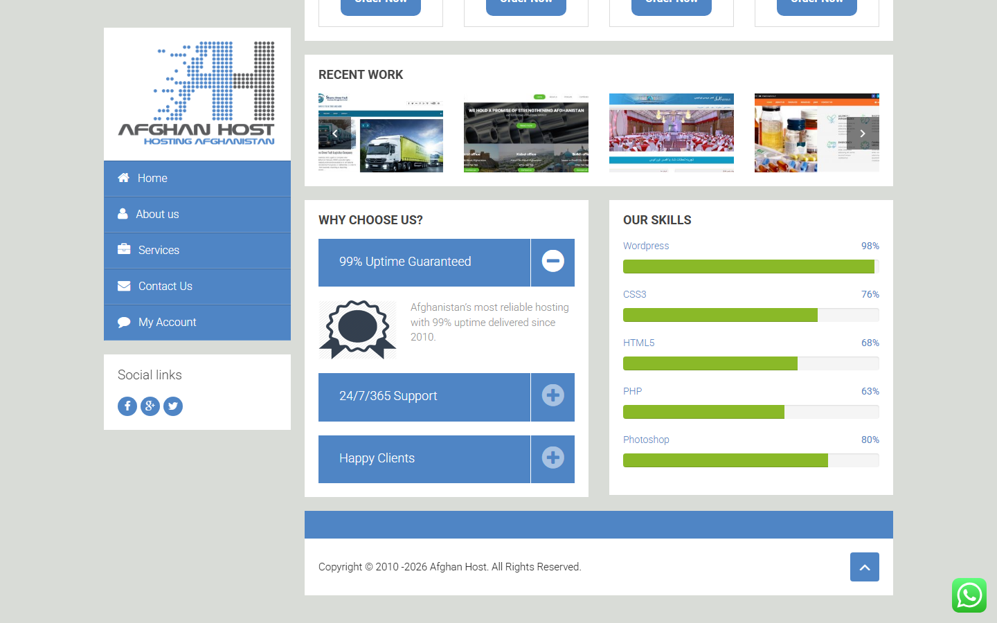 Web Hosting Company — section 4